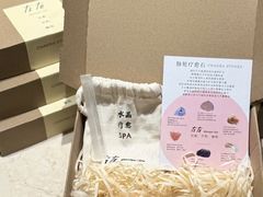 -左右Massage/Spa(长寿路店)