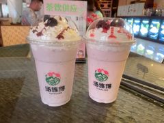 -汤连得温泉馆(宝山店)