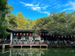 -惠山古镇·寄畅园