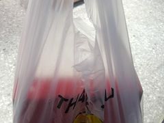 -国药中服免税(北京坊店)