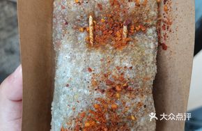 Tiao Pi Wrapped Braised Pork Belly