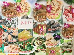 -海底捞火锅(北京路店)