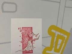 -杭州工艺美术博物馆