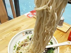 -湘人龙记老长沙米粉(华普国际大厦店)