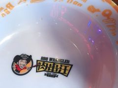 -肉串汪(望京店)