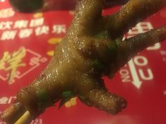 -寂寞的豆芽 蒙古原切大串(金宇店)