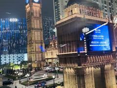 -澳门喜来登大酒店