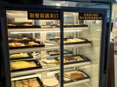 -火炉火自助餐(西直门凯德MALL店)