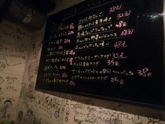 -万藏·荞麦酒房BANKURA JAPANESE SOBA KITCHEN(长乐路店)