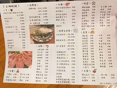 -觀塘道396號毅力工業中心(觀塘)