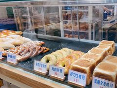 -红心闪闪面包牛奶公司(旺角星辰店)