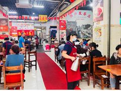 -恒兴发茶店(水巷口店)