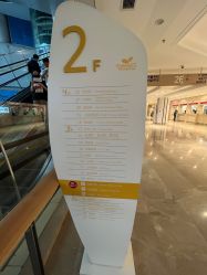 -大连市妇女儿童医疗中心(希望广场儿童院区)