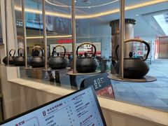 -壶见(苏宁广场B区店)