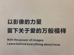 -小阿福儿童摄影(光谷时代广场店)