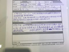 -一兆韦德健身(浦东万达会所)