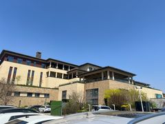 -清河半岛温泉度假酒店