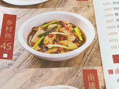 -南雄雄州土菜餐厅(粤北大厦店)