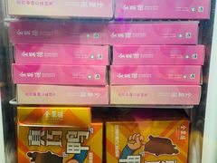 -北京全聚德(西翠路店)