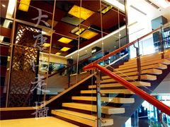 -大蓉和(双楠店)