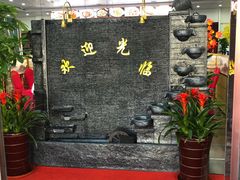 -大眼锅贴饺子(河西店)