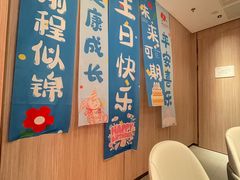 -海底捞火锅(中商百货店)