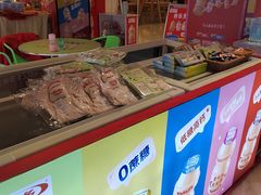 -飞洲国际广场