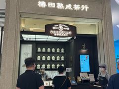 -沈阳铁西万象汇