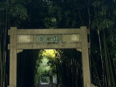 -采石矶景区