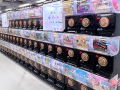 -扭扭城(王府井喜悦购物中心店)