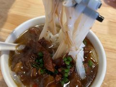 牛腩粉-隆都四季香饭店(碧海路店)