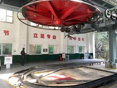 -少华山国家森林公园