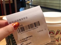 -星巴克(广州南站A18检票口楼上)