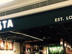 门面-COSTA COFFEE(武汉武商MALL店)