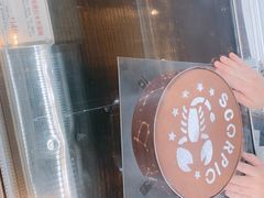 -85度C(南京珠江华海店)