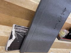 -东京屋(武定路店)