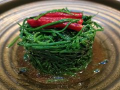 香拌沙葱-万丽轩·粤菜(王府井金茂万丽酒店)