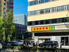 -兔途体检(十里堡青年路店)