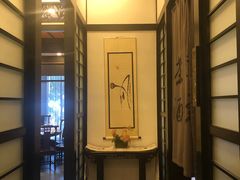 -茶叁酒肆·楚味江湖(菱角湖店)