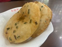 葱油粑粑-易裕和·长沙米粉(友谊路店)