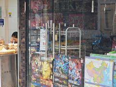 -三百碗宝应长鱼面(板仓街店)