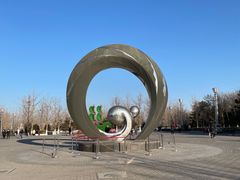 -大兴滨河森林公园