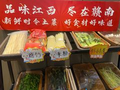 -赣南人家·头牌江西菜(劲松店)