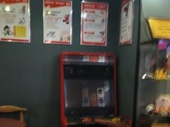 -星空密室·精选(天一豪景店)