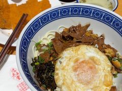 -沪西老弄堂面馆(定西路店)