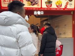 -黑色经典臭豆腐·湖南特产(步行街店)