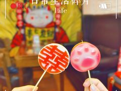 -元氏钵仔糕(北京路店)