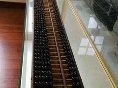 -汕头开埠文化陈列馆