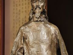 -成都杜甫草堂博物馆