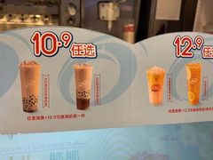 -DQ·蛋糕·冰淇淋(昌平国泰店)